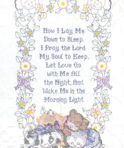 Jack Dempsey 40 x 60 Now I Lay Me Down to Sleep Stamped Crib Quilt Top