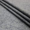 Marble Gray 108 Wide Flannel Fabric